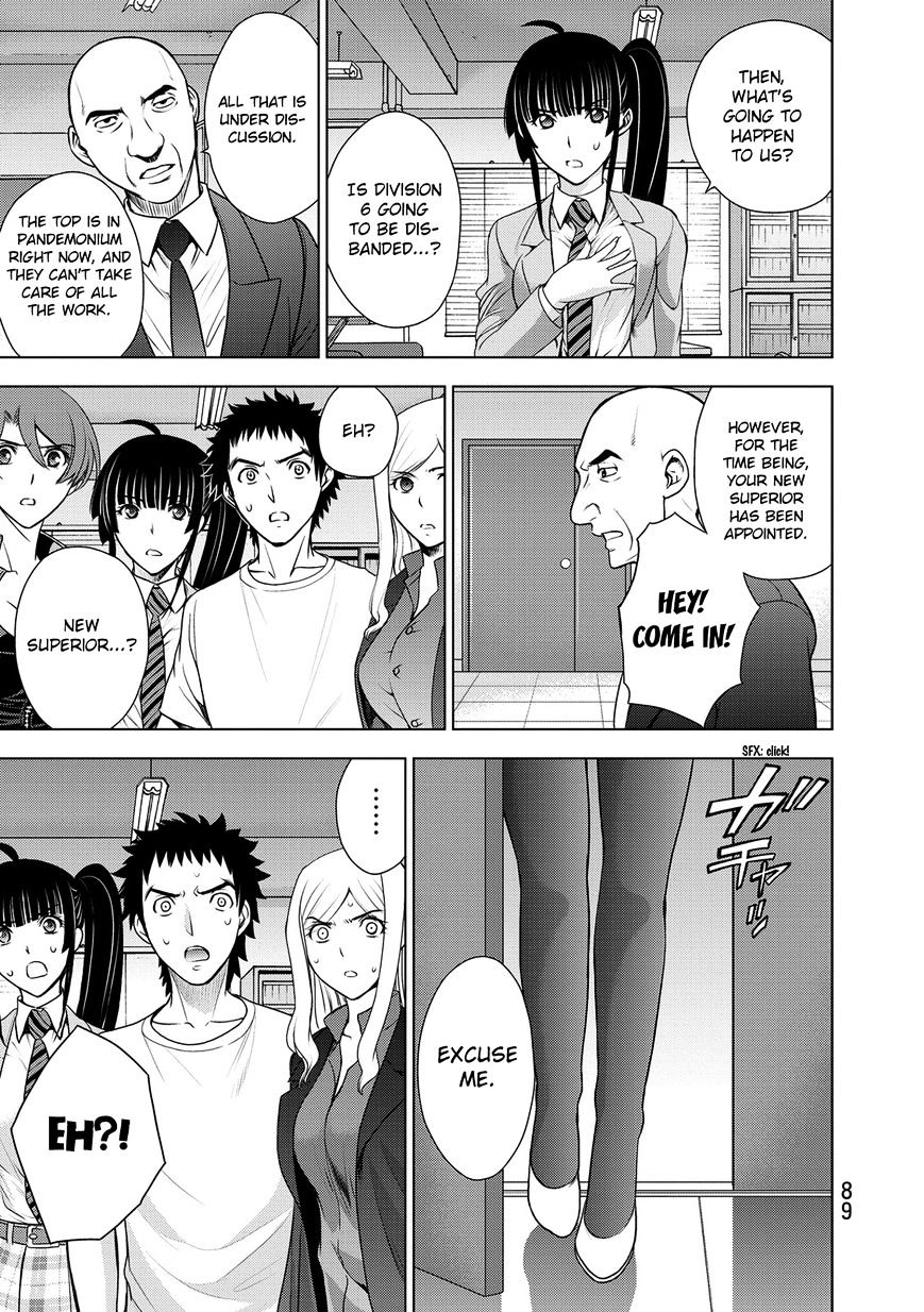 Read DEATHTOPIA chapter 34 image 19 on Lezhin