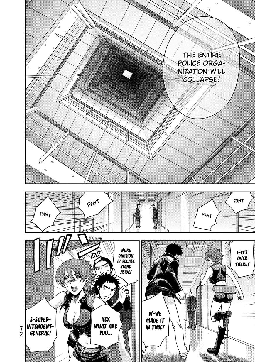 Read DEATHTOPIA chapter 34 image 3 on Lezhin