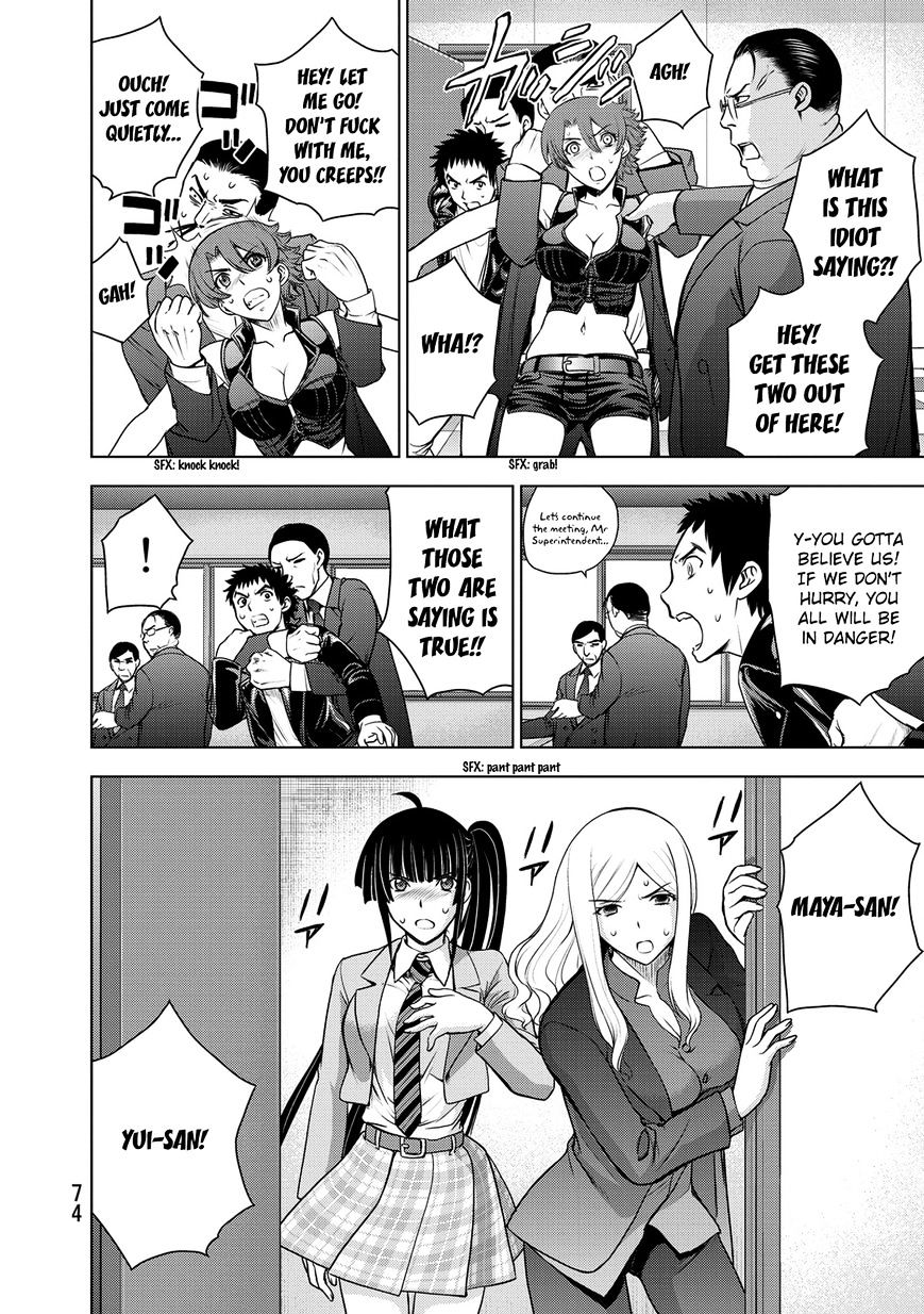 Read DEATHTOPIA chapter 34 image 5 on Lezhin