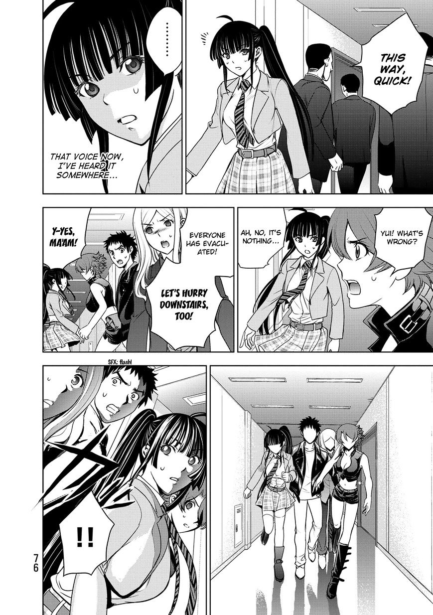 Read DEATHTOPIA chapter 34 image 7 on Lezhin