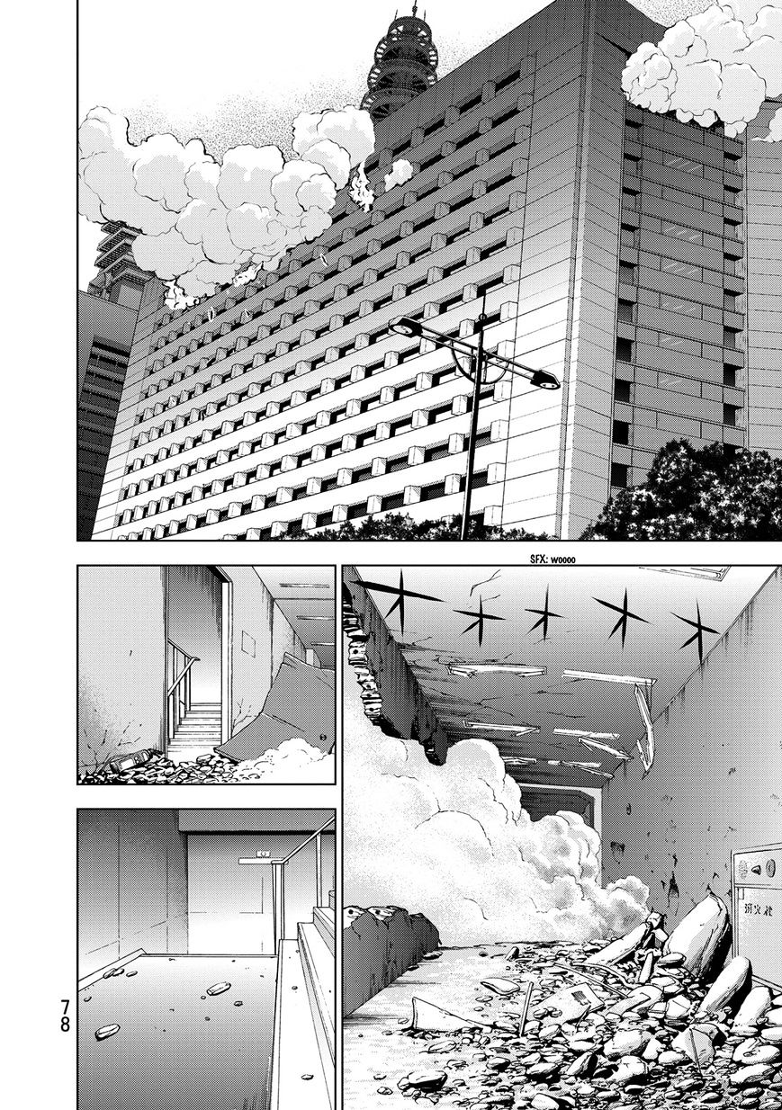 Read DEATHTOPIA chapter 34 image 9 on Lezhin