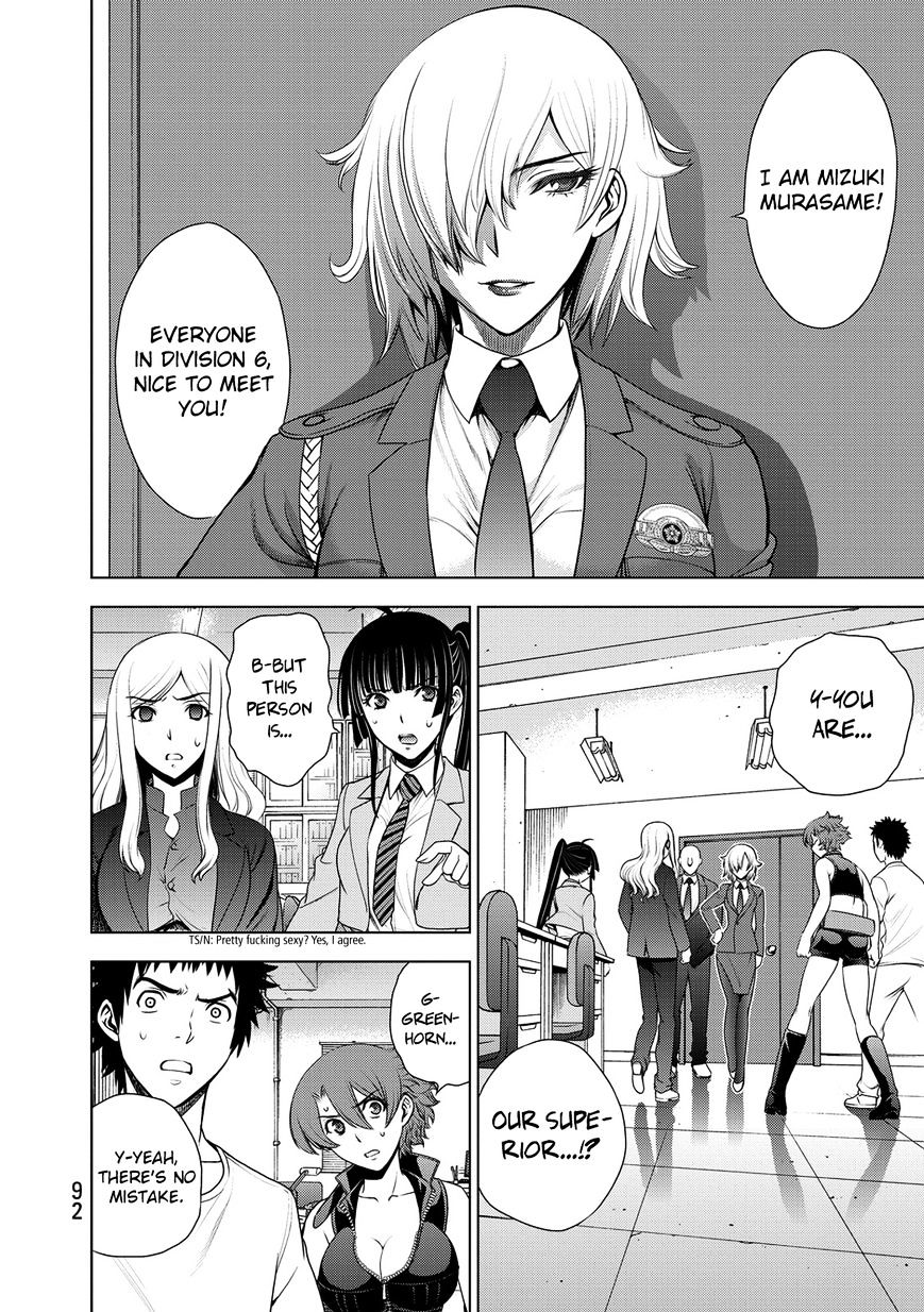 Read DEATHTOPIA chapter 35 image 1 on Lezhin
