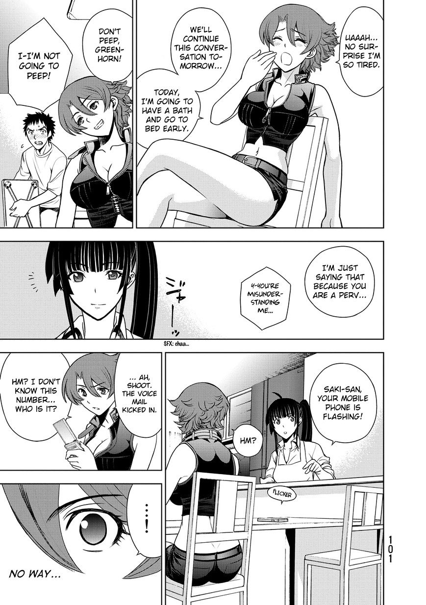 Read DEATHTOPIA chapter 35 image 10 on Lezhin