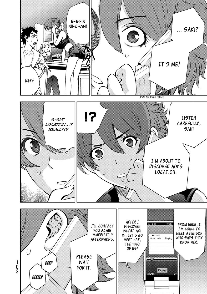 Read DEATHTOPIA chapter 35 image 11 on Lezhin