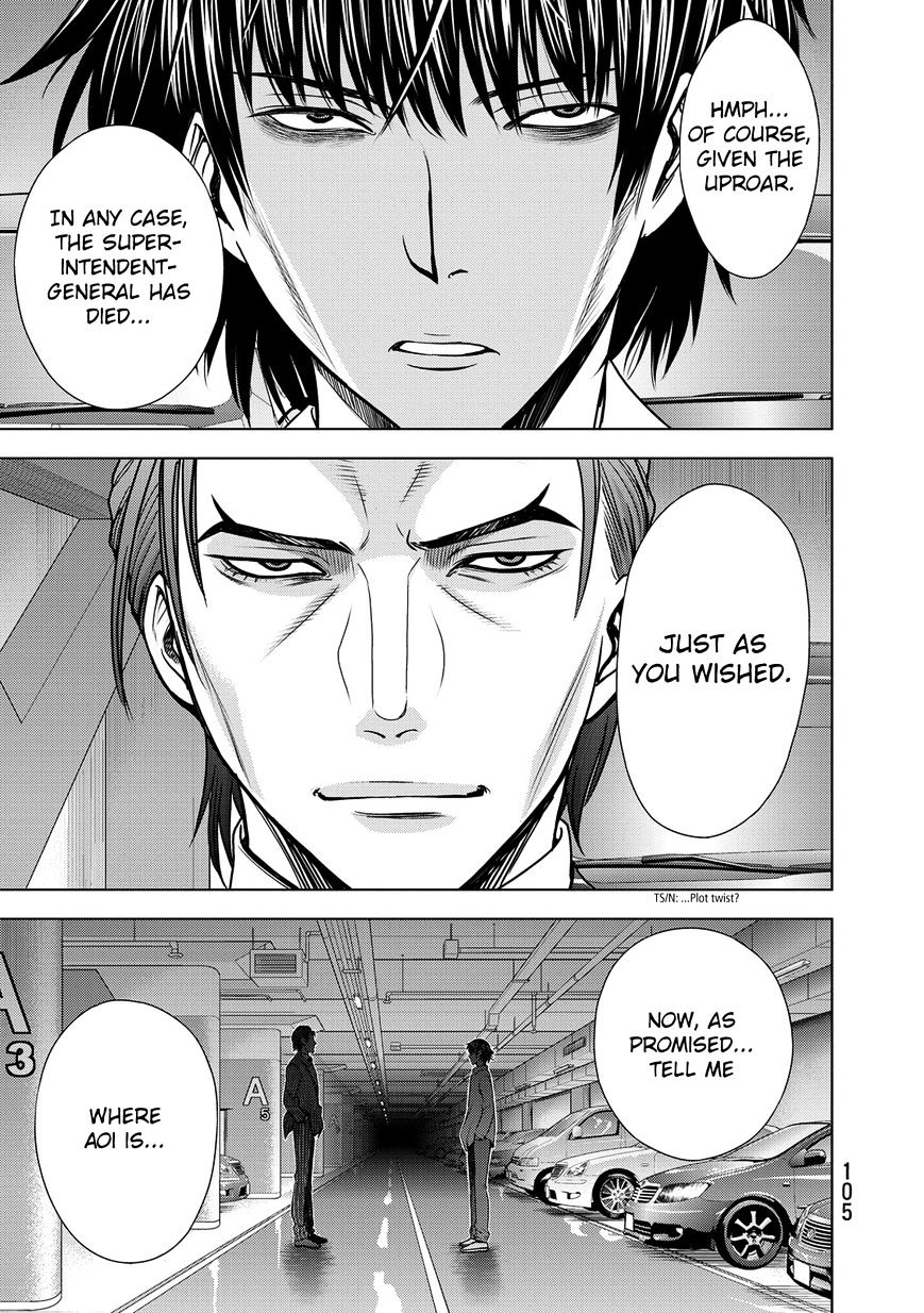 Read DEATHTOPIA chapter 35 image 14 on Lezhin