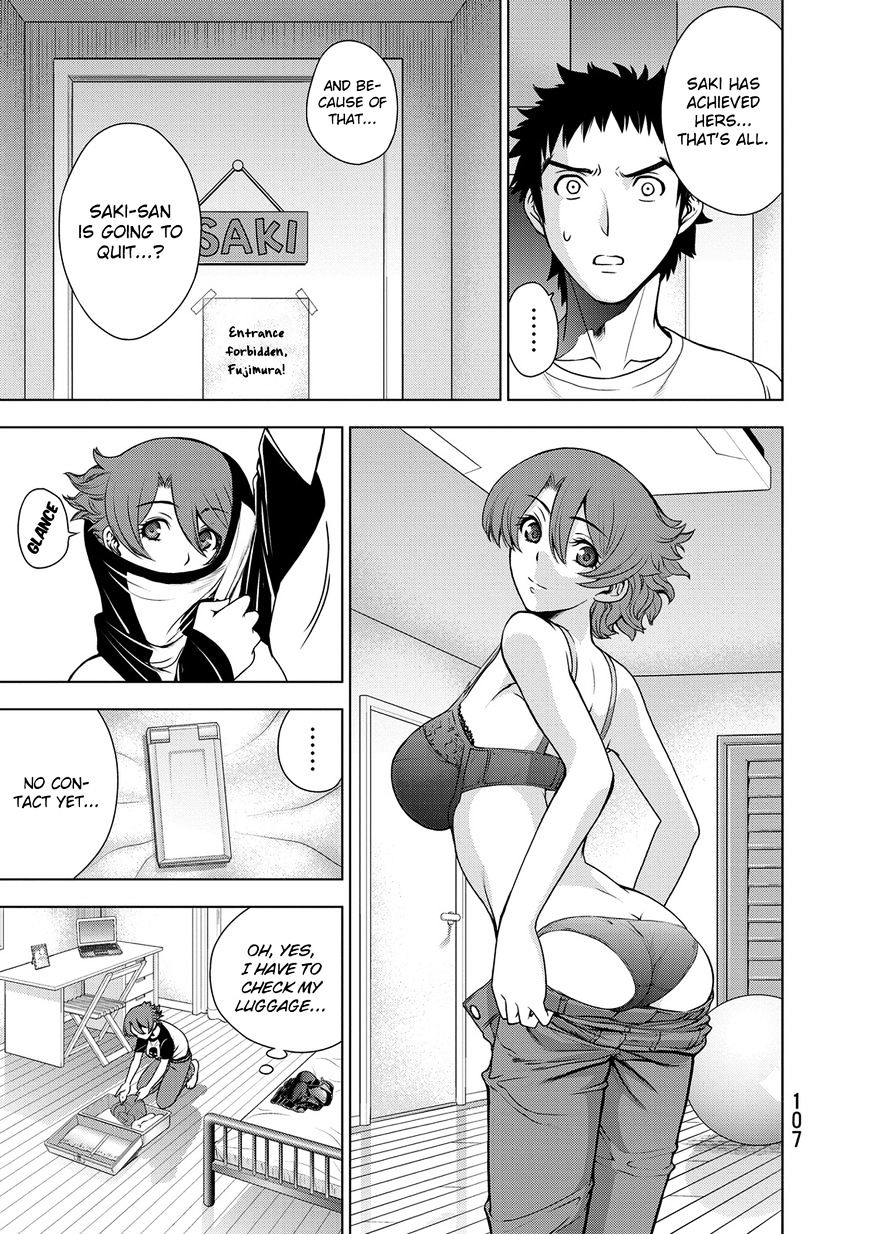 Read DEATHTOPIA chapter 35 image 16 on Lezhin