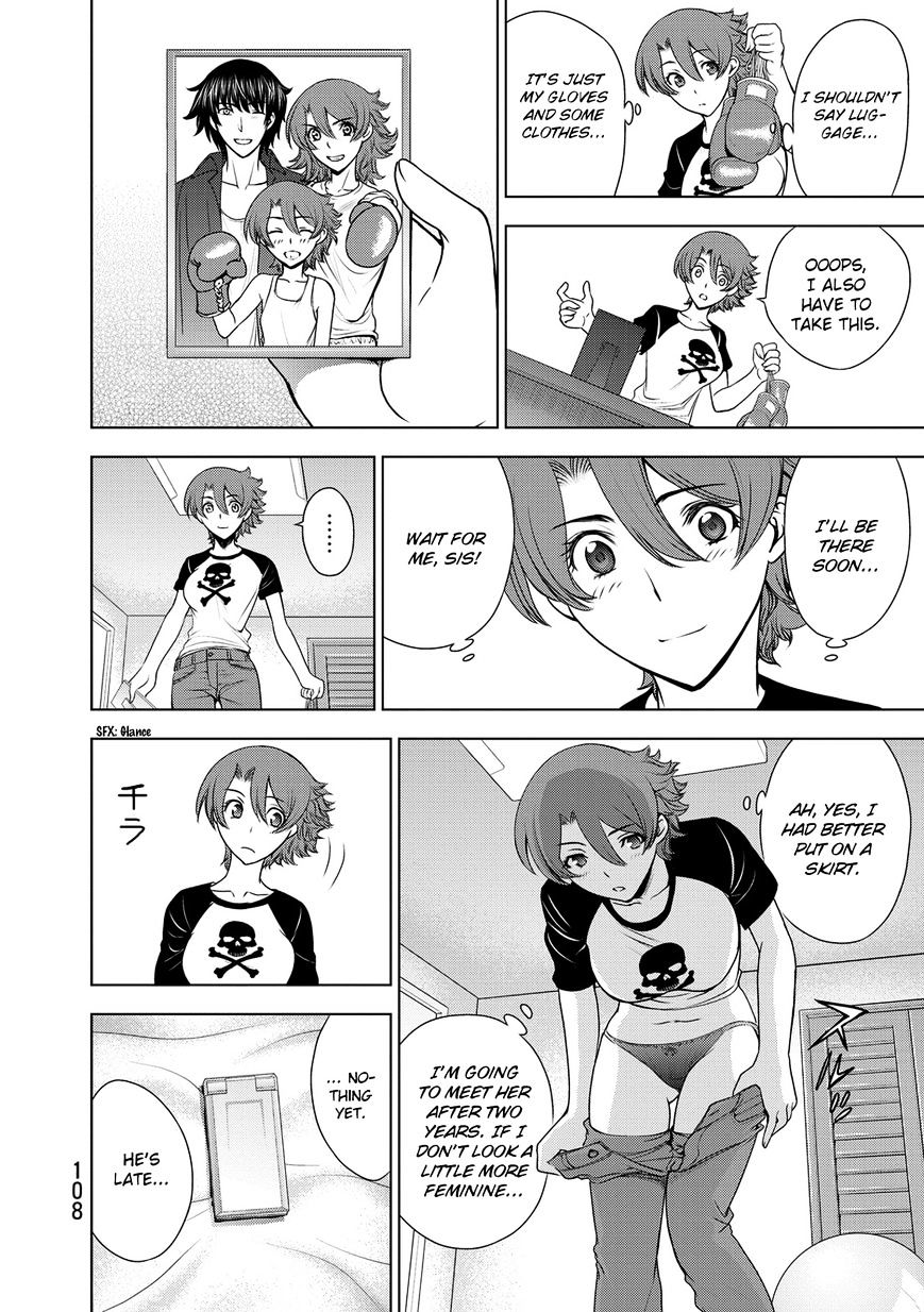 Read DEATHTOPIA chapter 35 image 17 on Lezhin