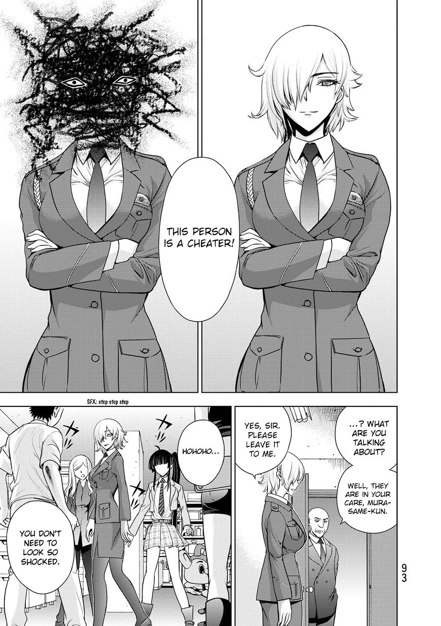 Read DEATHTOPIA chapter 35 image 2 on Lezhin