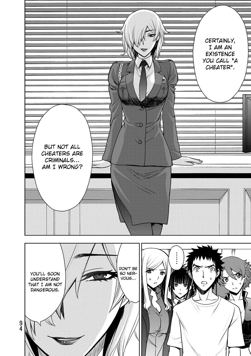 Read DEATHTOPIA chapter 35 image 3 on Lezhin