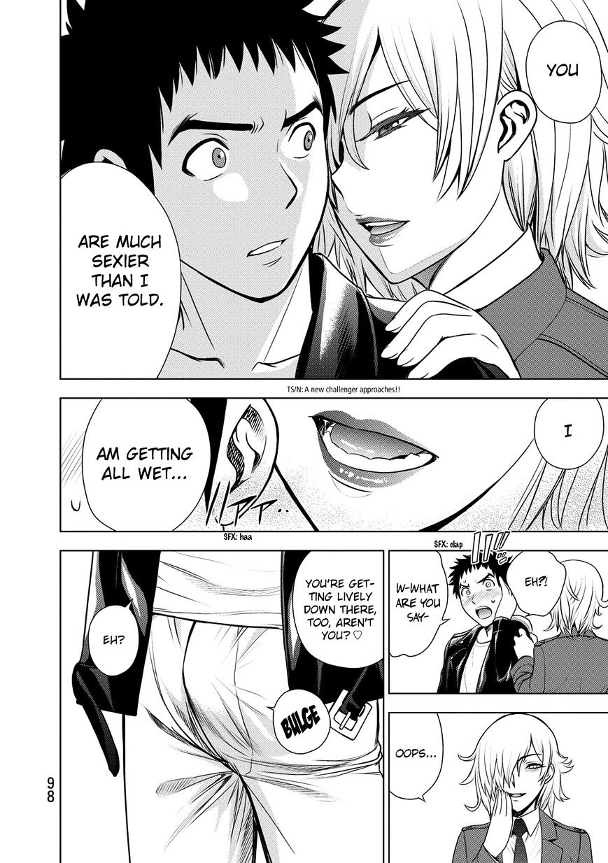Read DEATHTOPIA chapter 35 image 7 on Lezhin