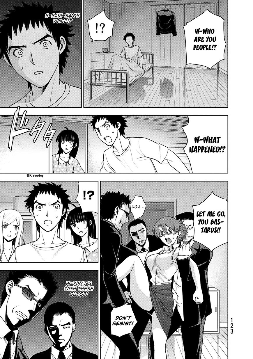 Read DEATHTOPIA chapter 36 image 10 on Lezhin