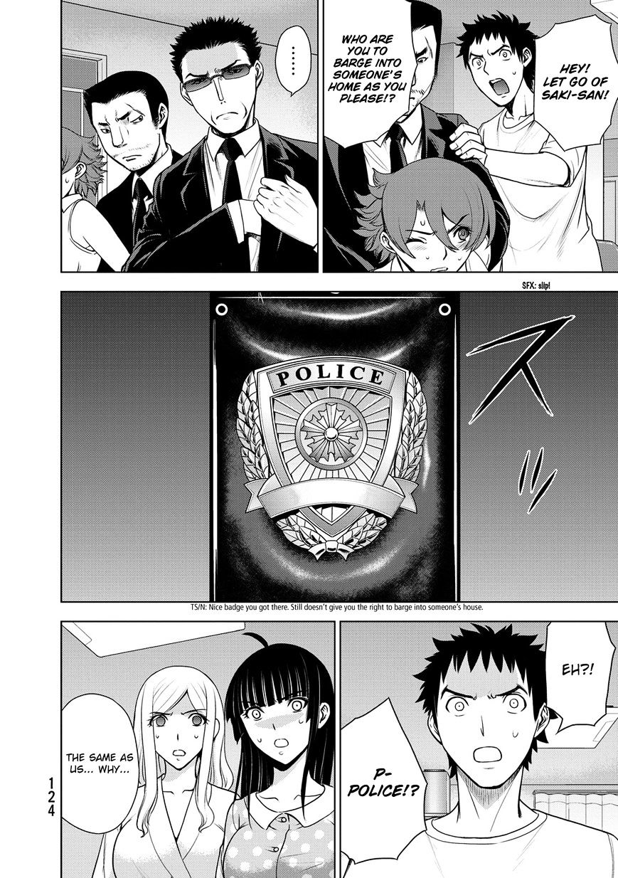 Read DEATHTOPIA chapter 36 image 11 on Lezhin