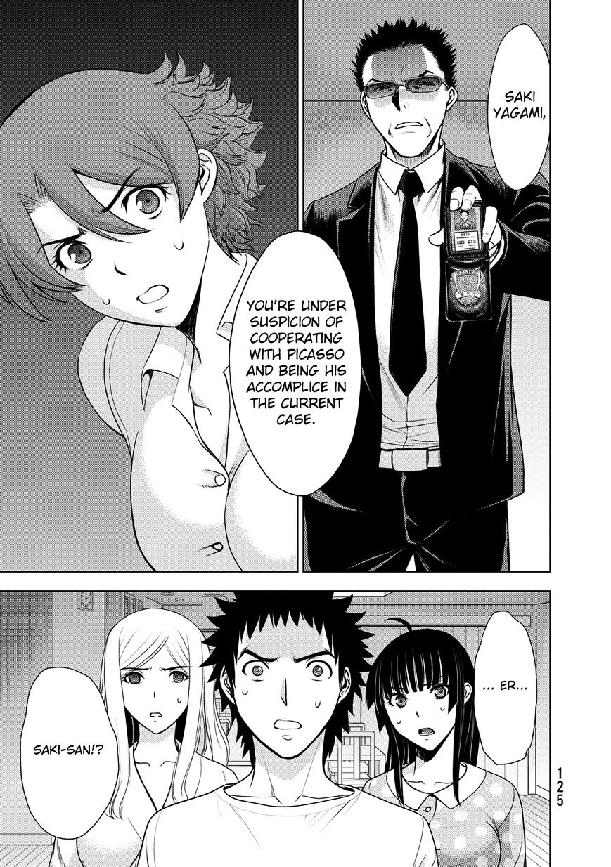 Read DEATHTOPIA chapter 36 image 12 on Lezhin