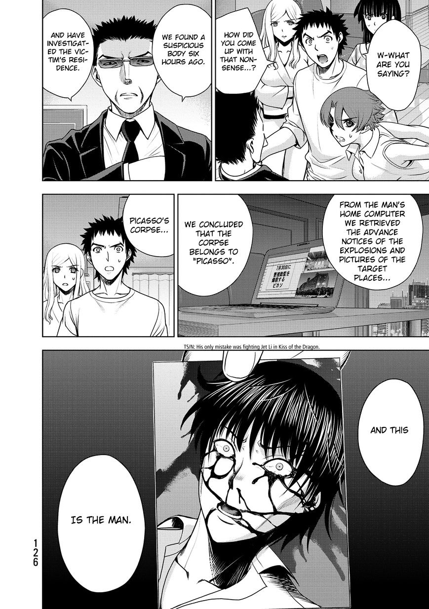 Read DEATHTOPIA chapter 36 image 13 on Lezhin