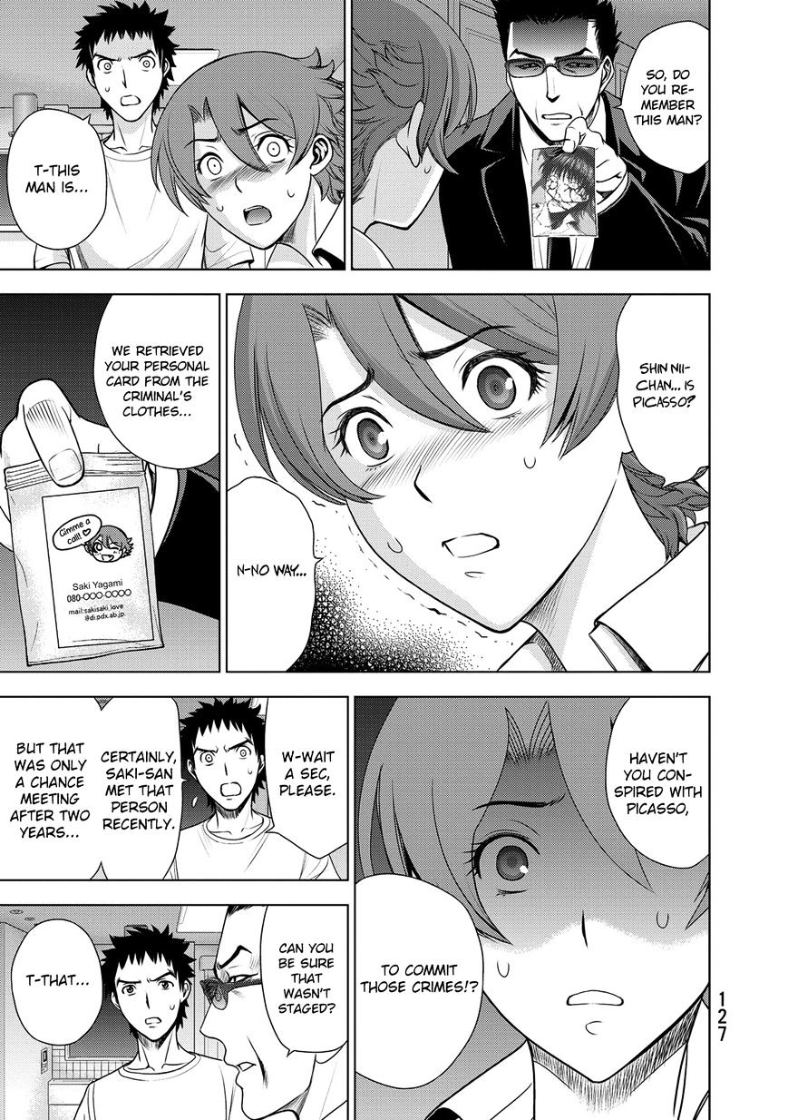 Read DEATHTOPIA chapter 36 image 14 on Lezhin