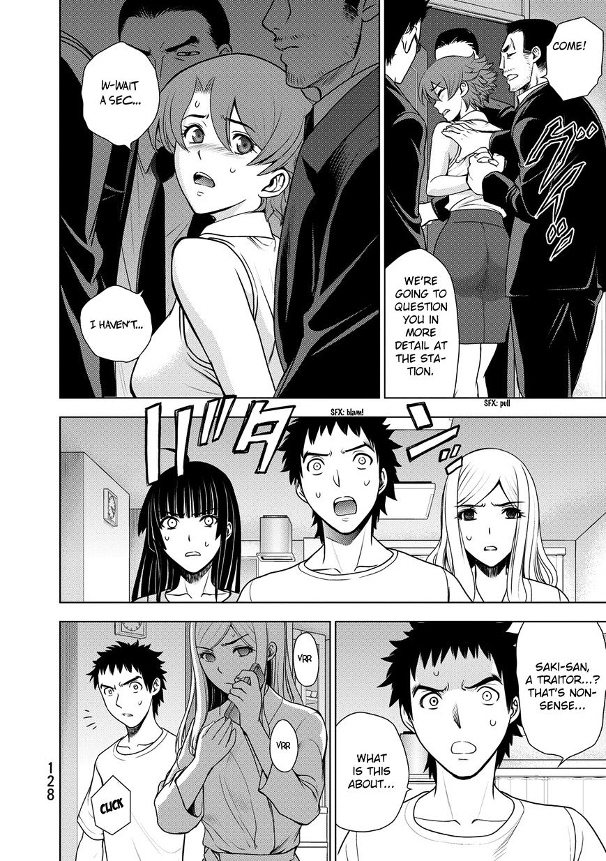 Read DEATHTOPIA chapter 36 image 15 on Lezhin