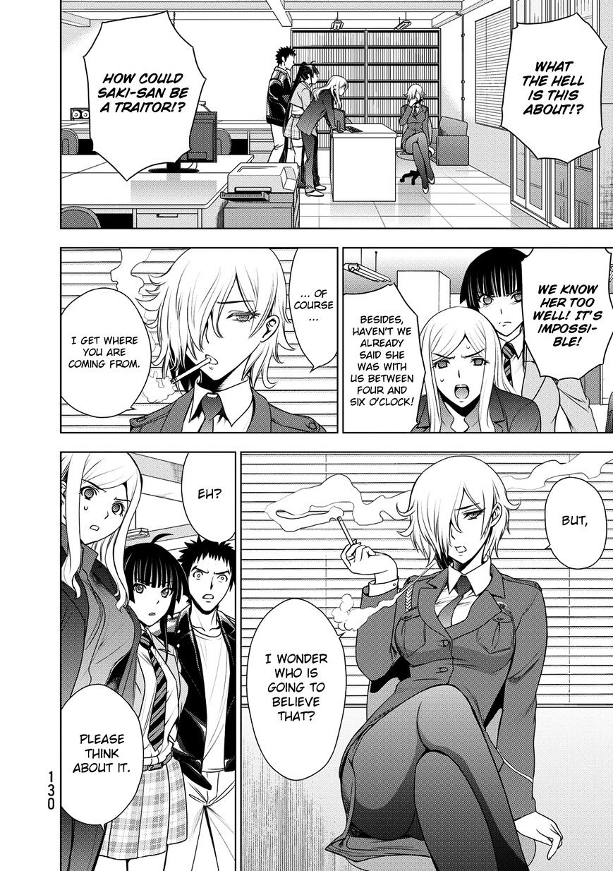 Read DEATHTOPIA chapter 36 image 17 on Lezhin