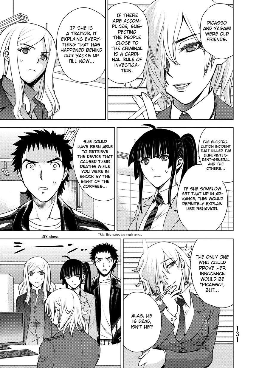 Read DEATHTOPIA chapter 36 image 18 on Lezhin