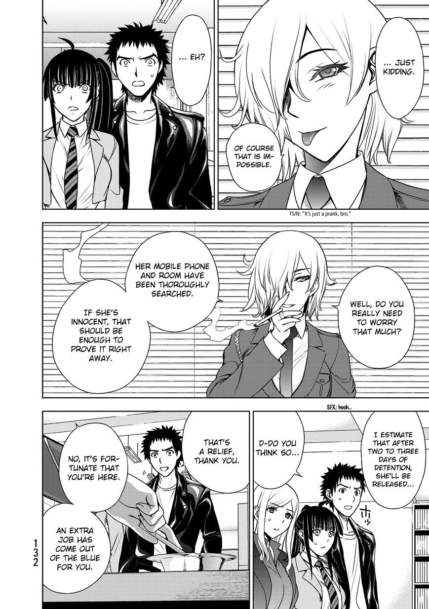 Read DEATHTOPIA chapter 36 image 19 on Lezhin
