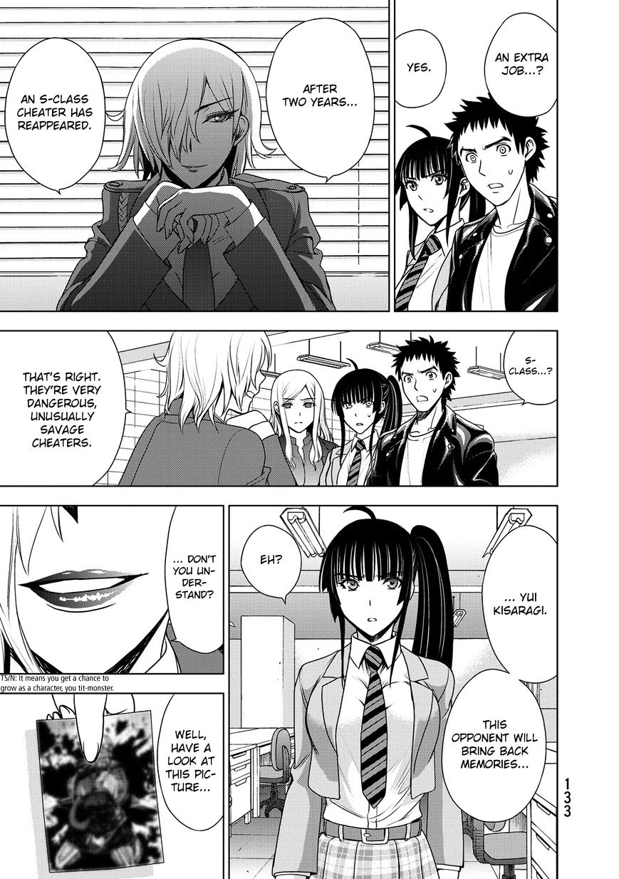 Read DEATHTOPIA chapter 36 image 20 on Lezhin