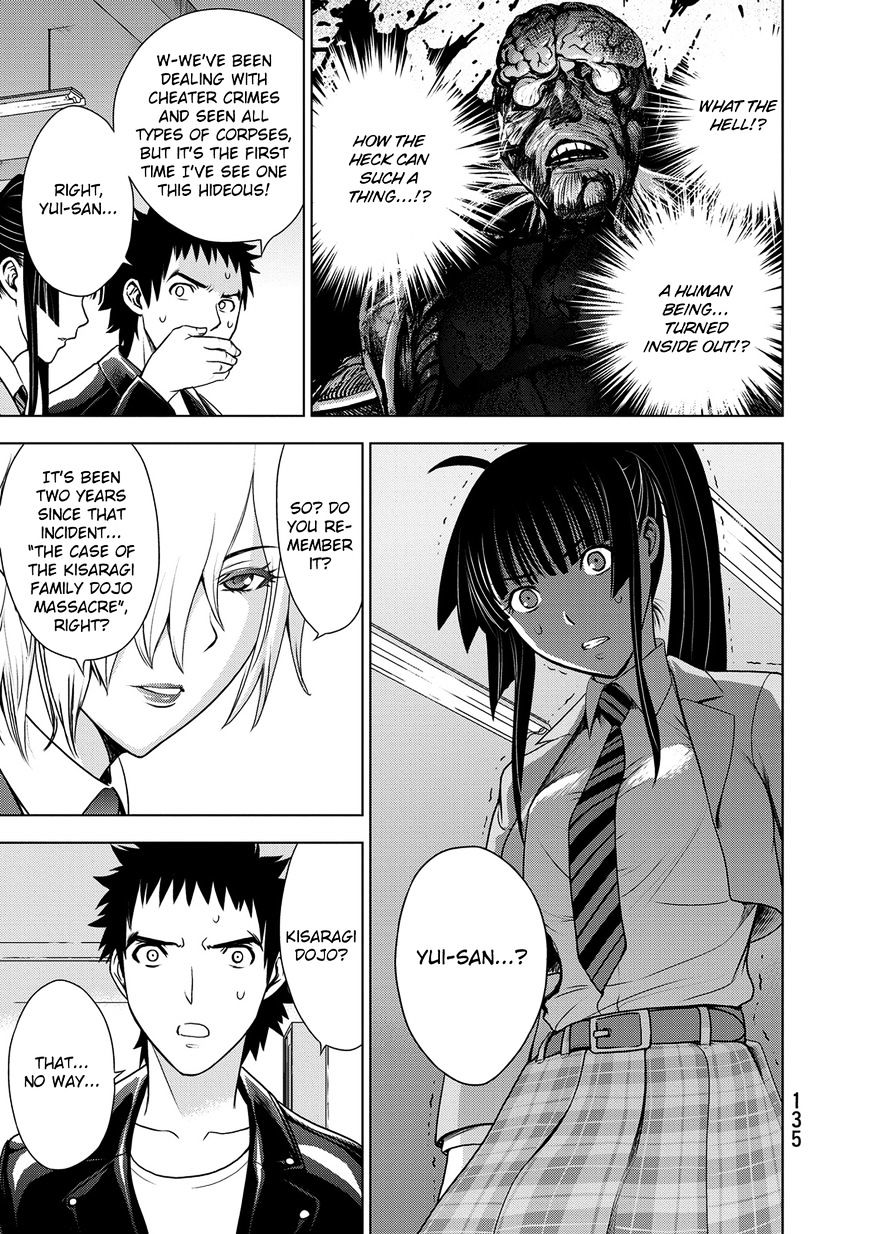 Read DEATHTOPIA chapter 36 image 22 on Lezhin