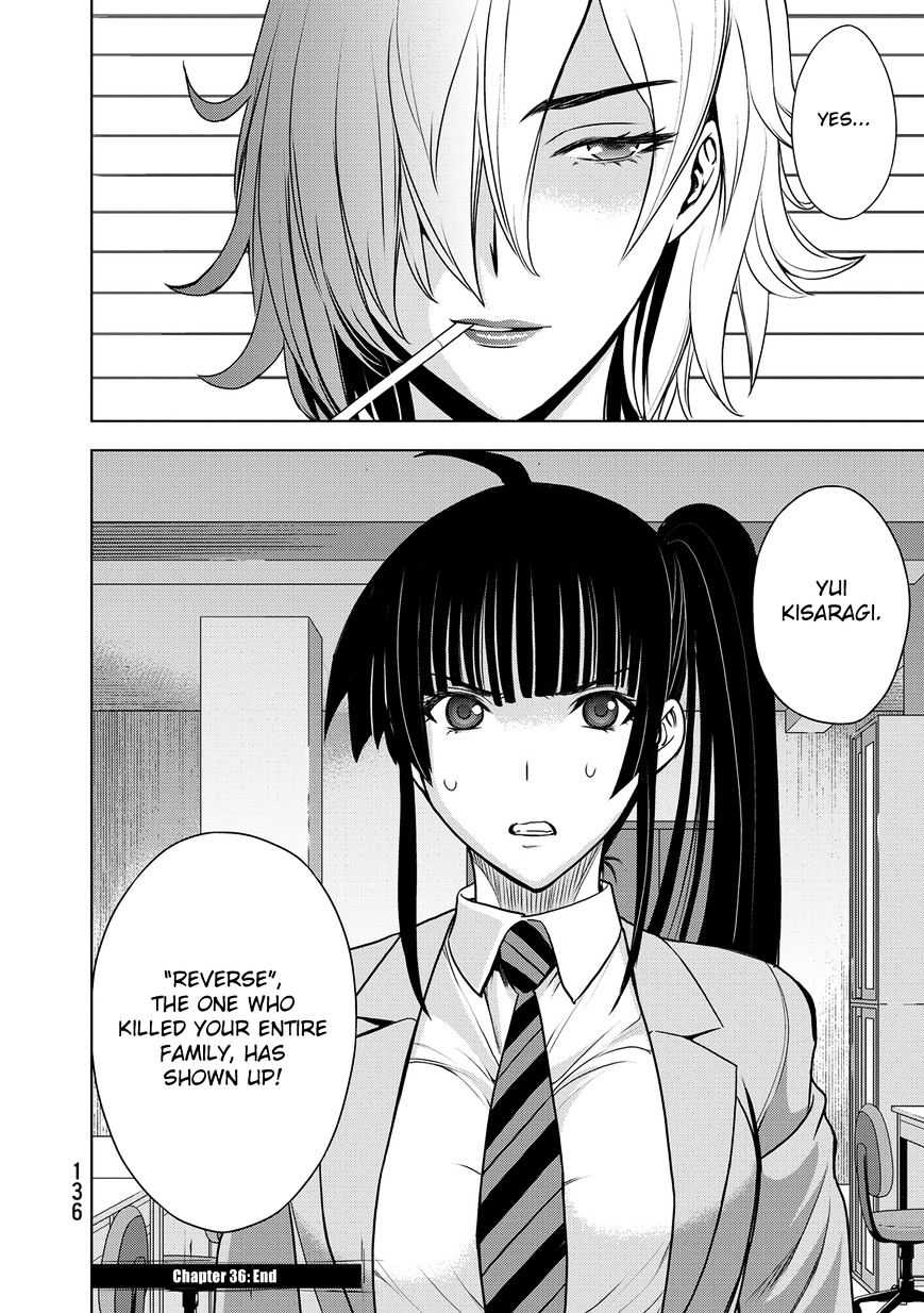 Read DEATHTOPIA chapter 36 image 23 on Lezhin