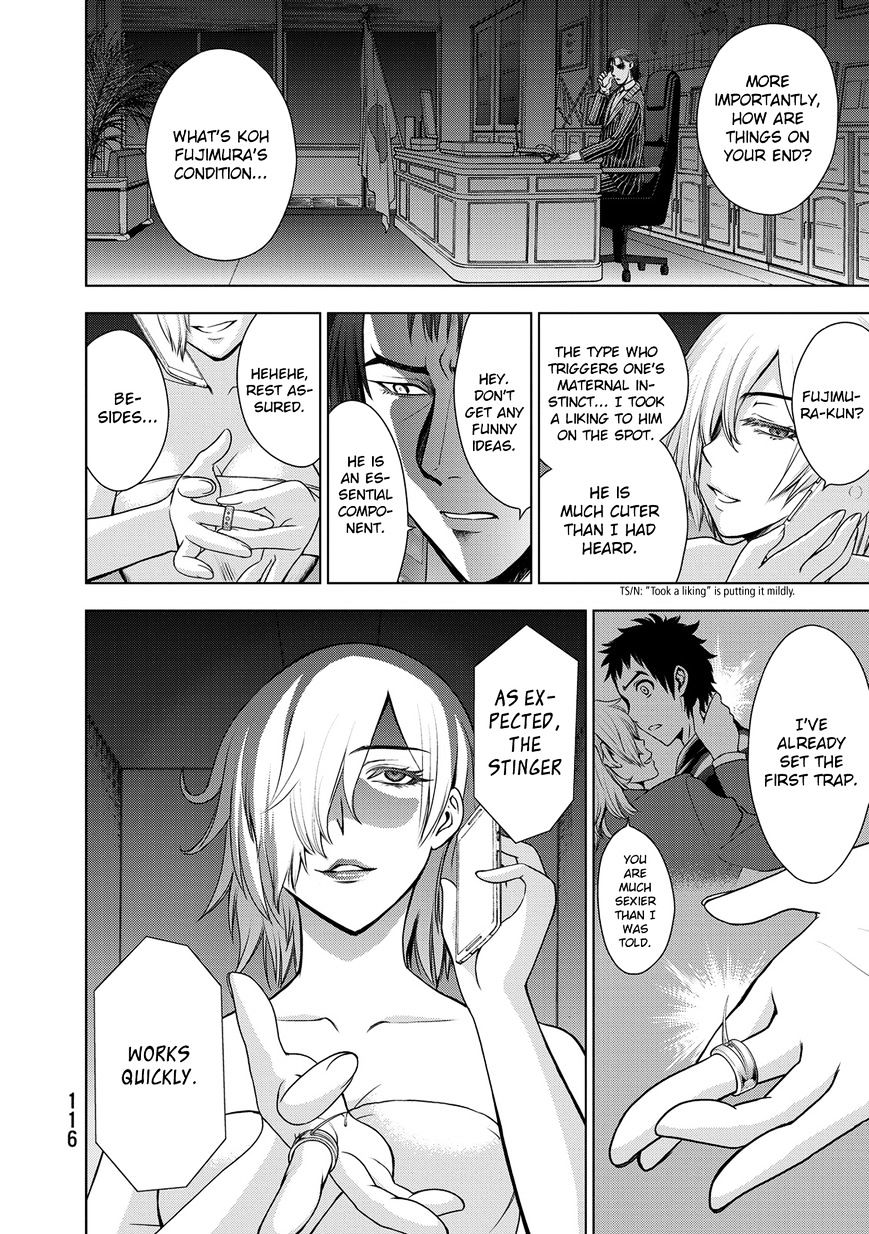Read DEATHTOPIA chapter 36 image 3 on Lezhin