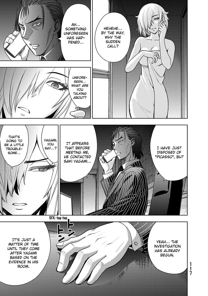 Read DEATHTOPIA chapter 36 image 4 on Lezhin