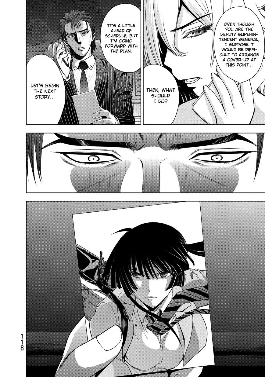Read DEATHTOPIA chapter 36 image 5 on Lezhin
