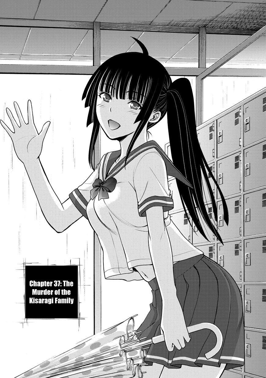 Read DEATHTOPIA chapter 37 image 0 on Lezhin
