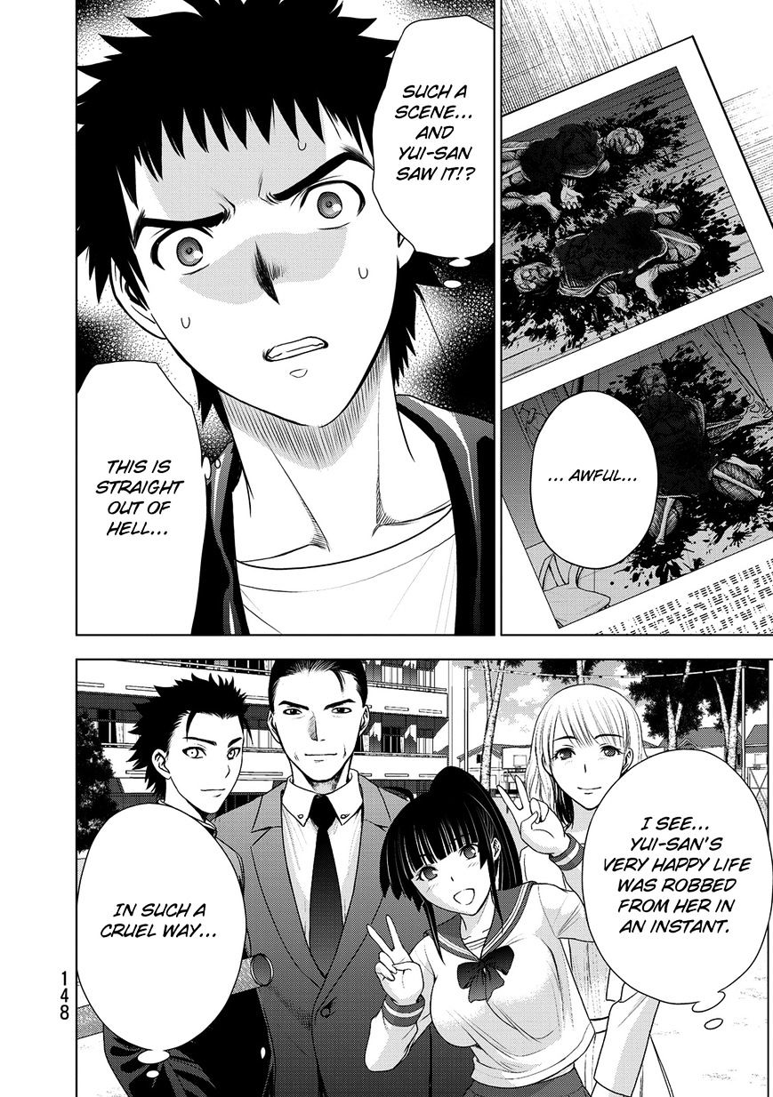 Read DEATHTOPIA chapter 37 image 11 on Lezhin