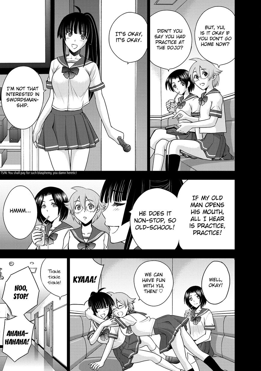 Read DEATHTOPIA chapter 37 image 14 on Lezhin