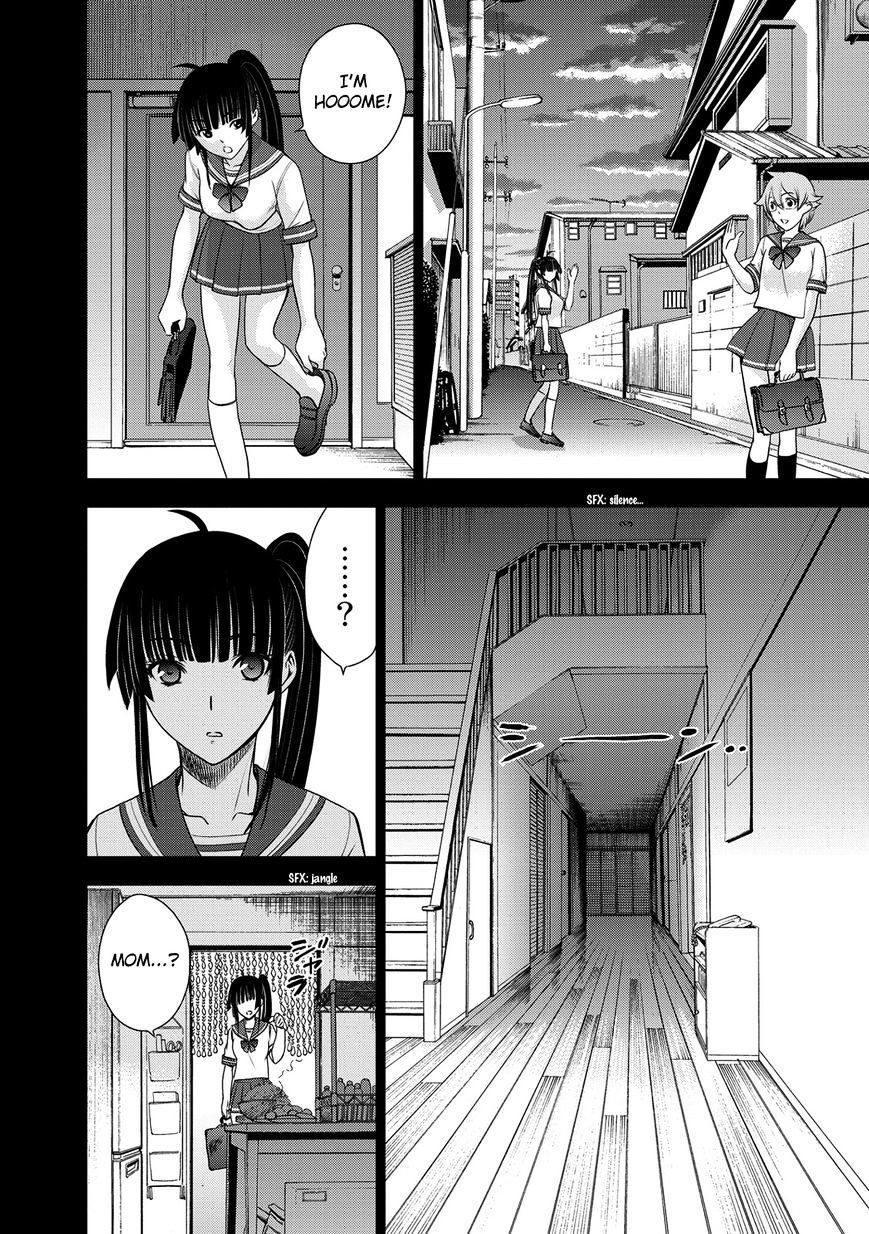 Read DEATHTOPIA chapter 37 image 15 on Lezhin