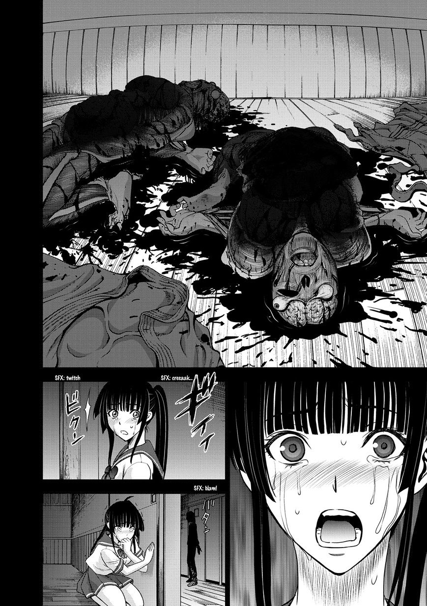 Read DEATHTOPIA chapter 37 image 17 on Lezhin