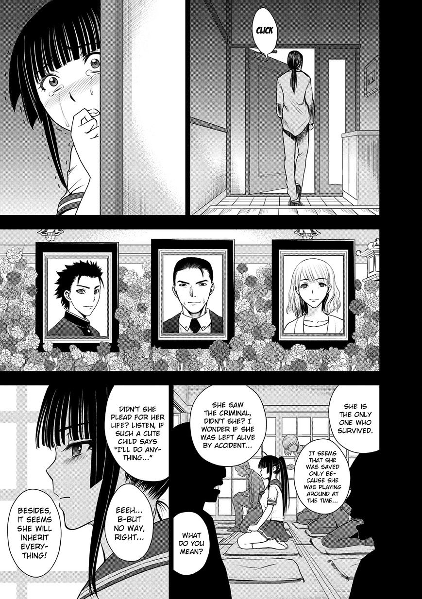 Read DEATHTOPIA chapter 37 image 18 on Lezhin