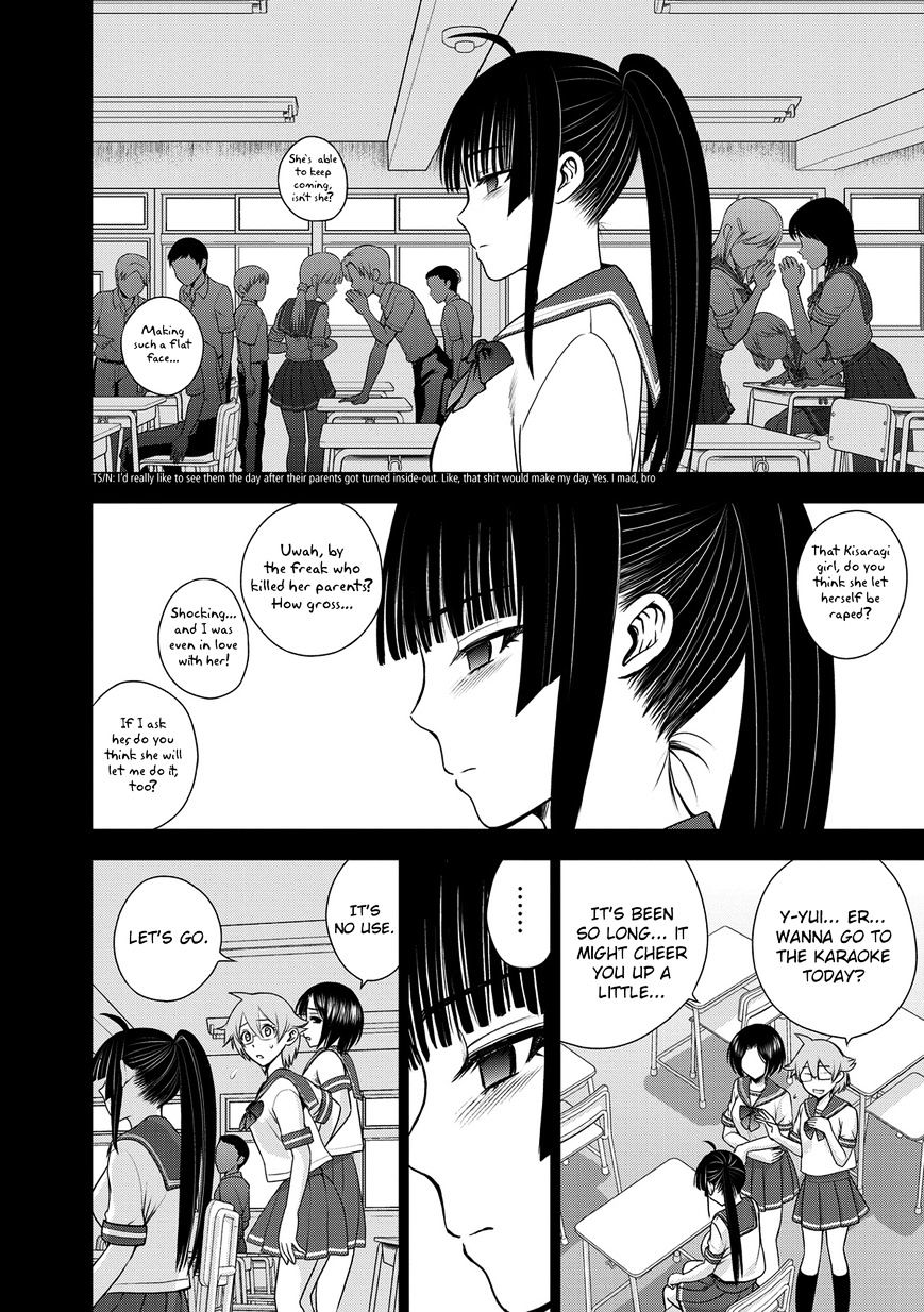 Read DEATHTOPIA chapter 37 image 19 on Lezhin