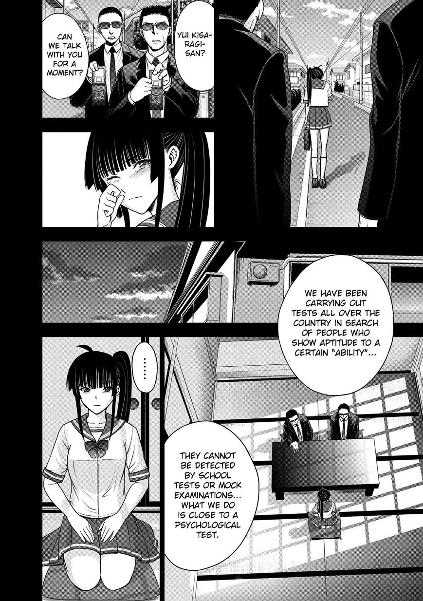 Read DEATHTOPIA chapter 37 image 21 on Lezhin
