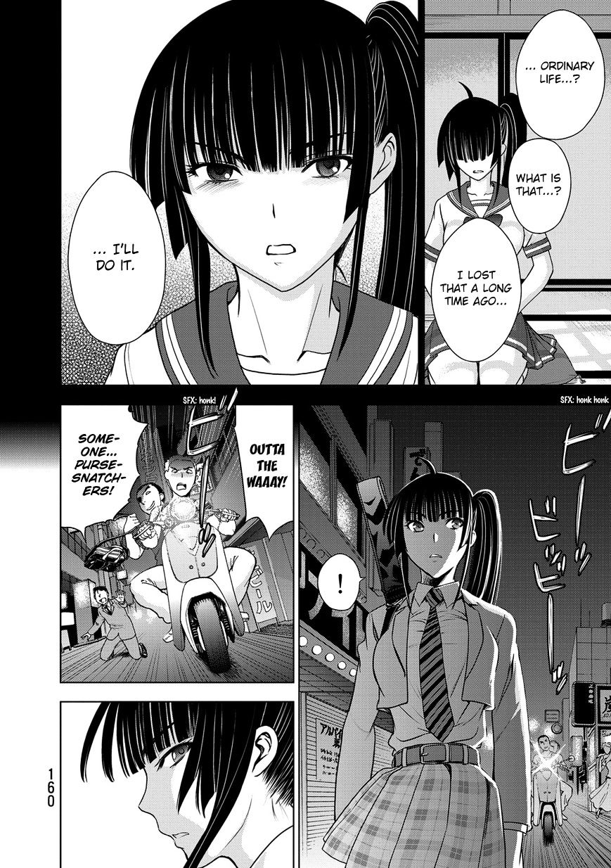Read DEATHTOPIA chapter 37 image 23 on Lezhin