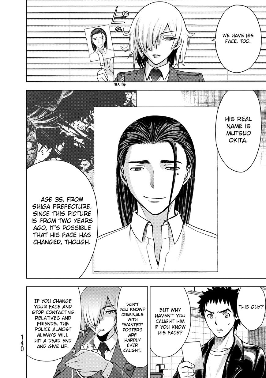 Read DEATHTOPIA chapter 37 image 3 on Lezhin