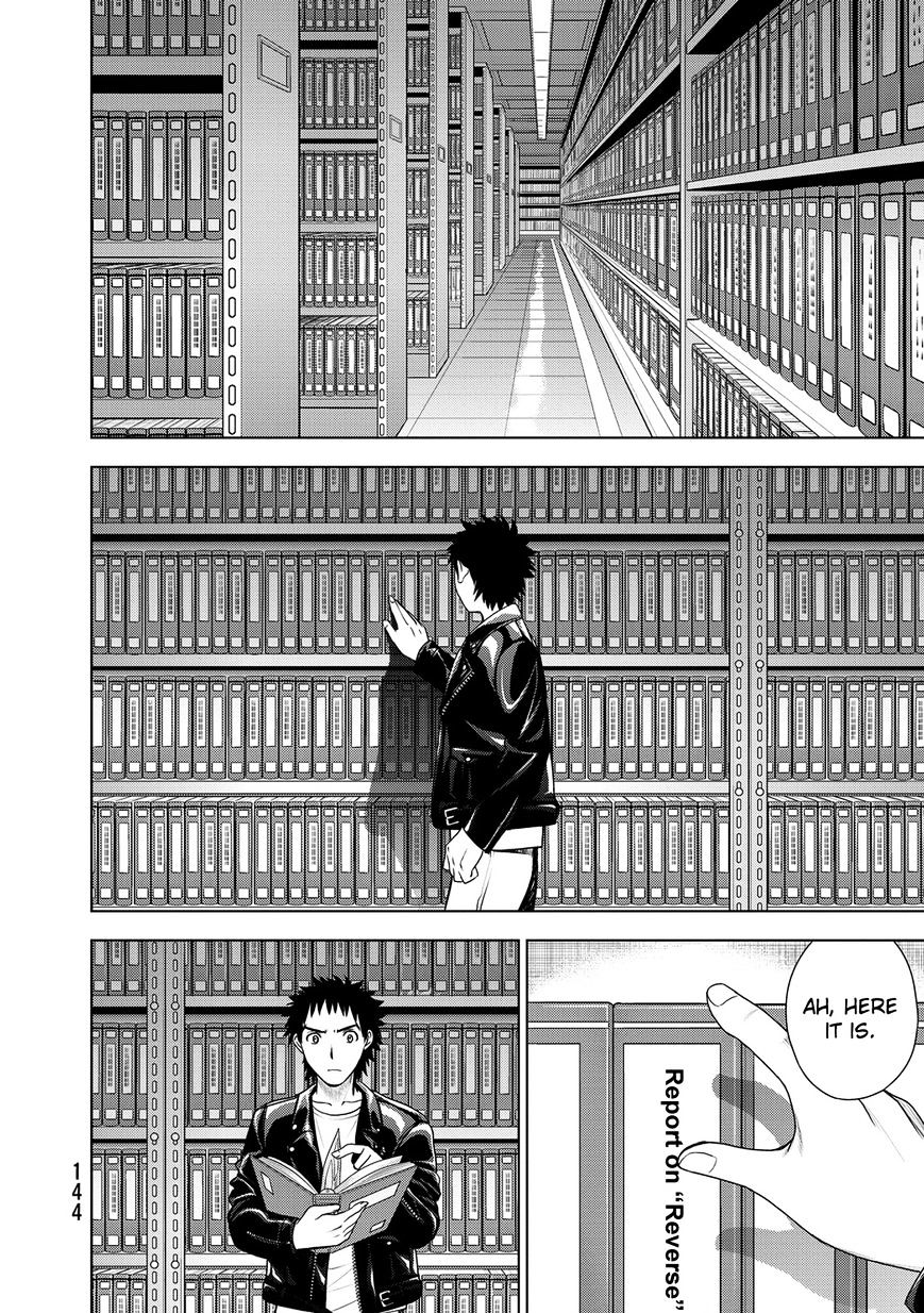 Read DEATHTOPIA chapter 37 image 7 on Lezhin