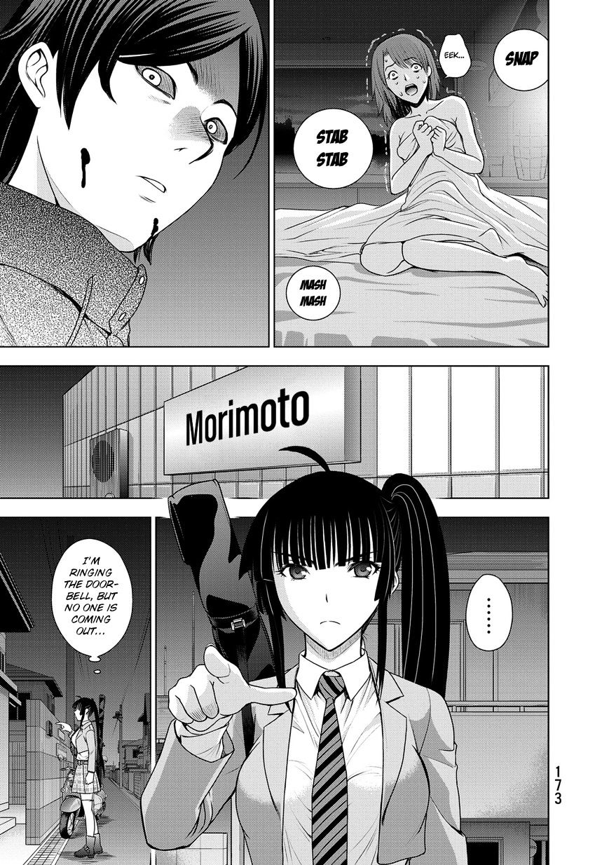 Read DEATHTOPIA chapter 38 image 10 on Lezhin