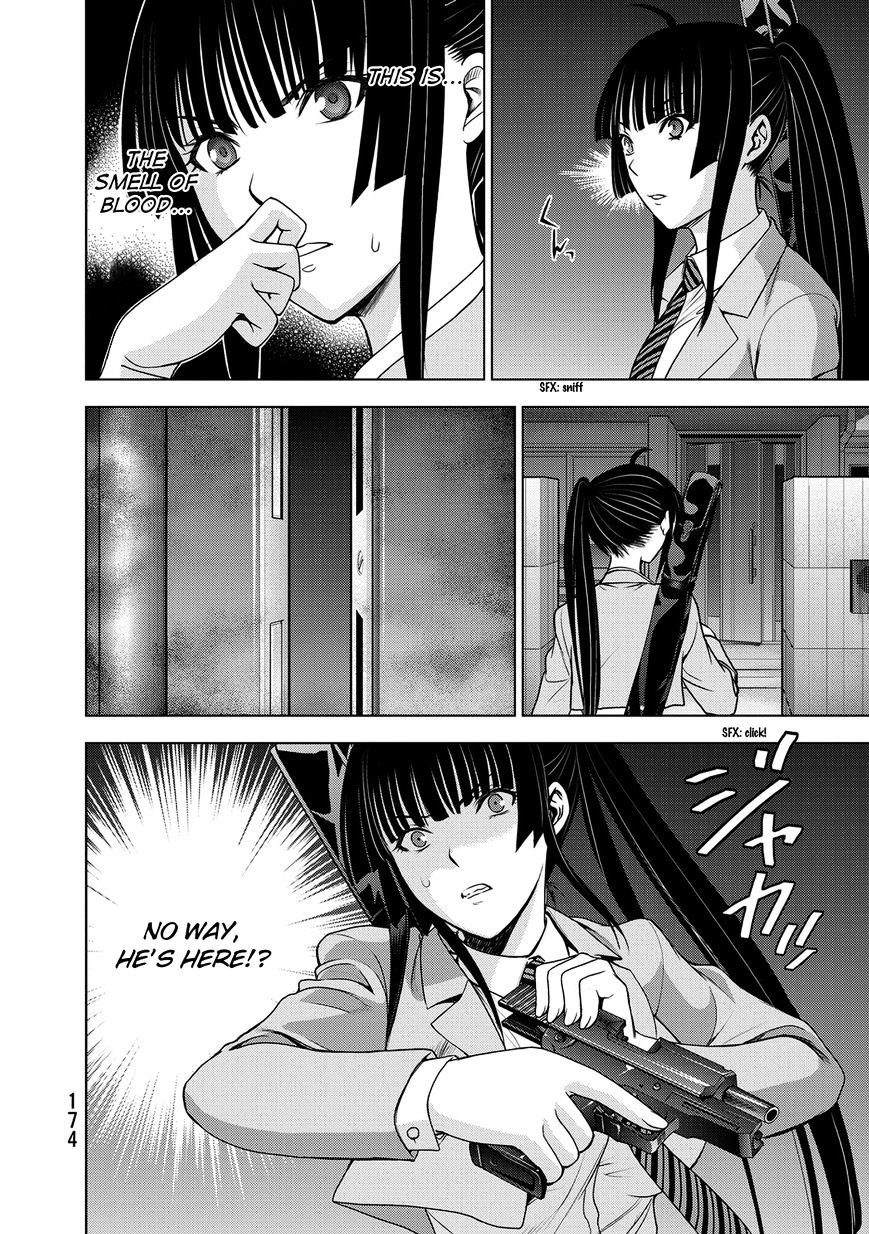 Read DEATHTOPIA chapter 38 image 11 on Lezhin