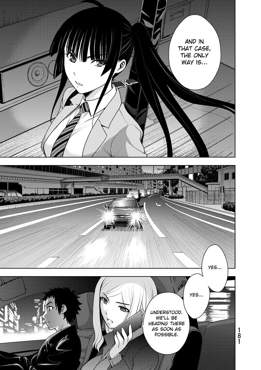 Read DEATHTOPIA chapter 38 image 17 on Lezhin