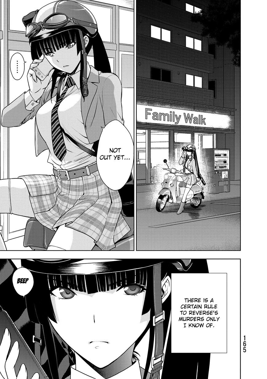Read DEATHTOPIA chapter 38 image 2 on Lezhin
