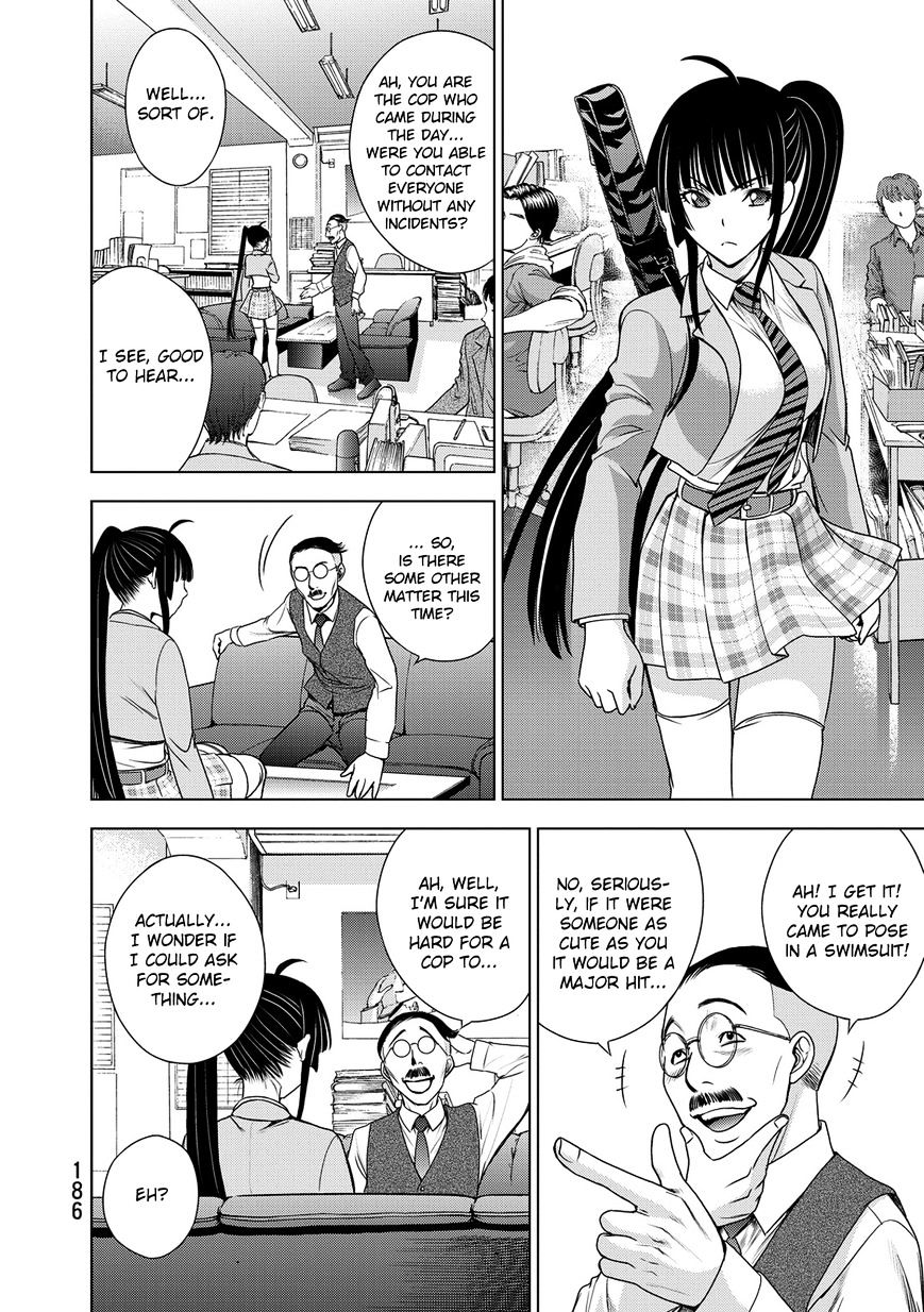Read DEATHTOPIA chapter 38 image 22 on Lezhin