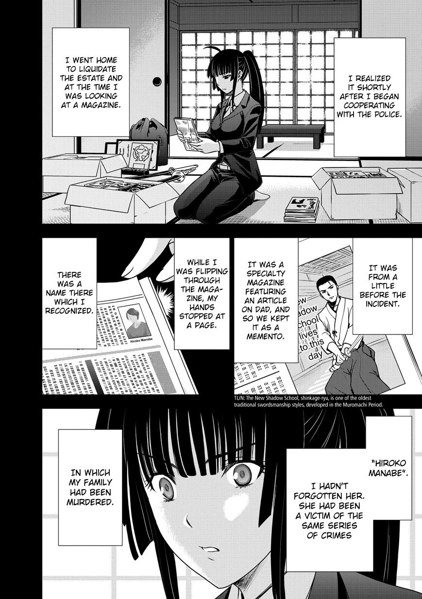 Read DEATHTOPIA chapter 38 image 3 on Lezhin