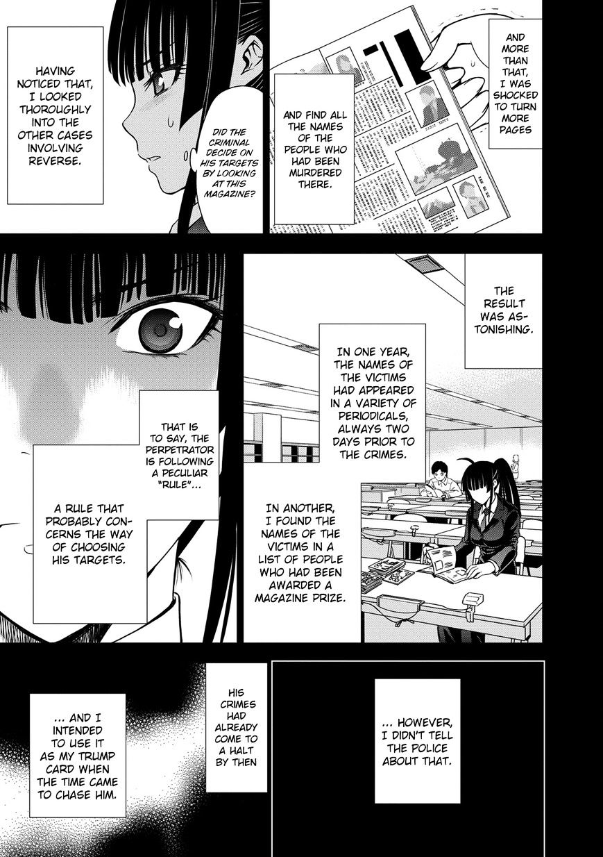 Read DEATHTOPIA chapter 38 image 4 on Lezhin
