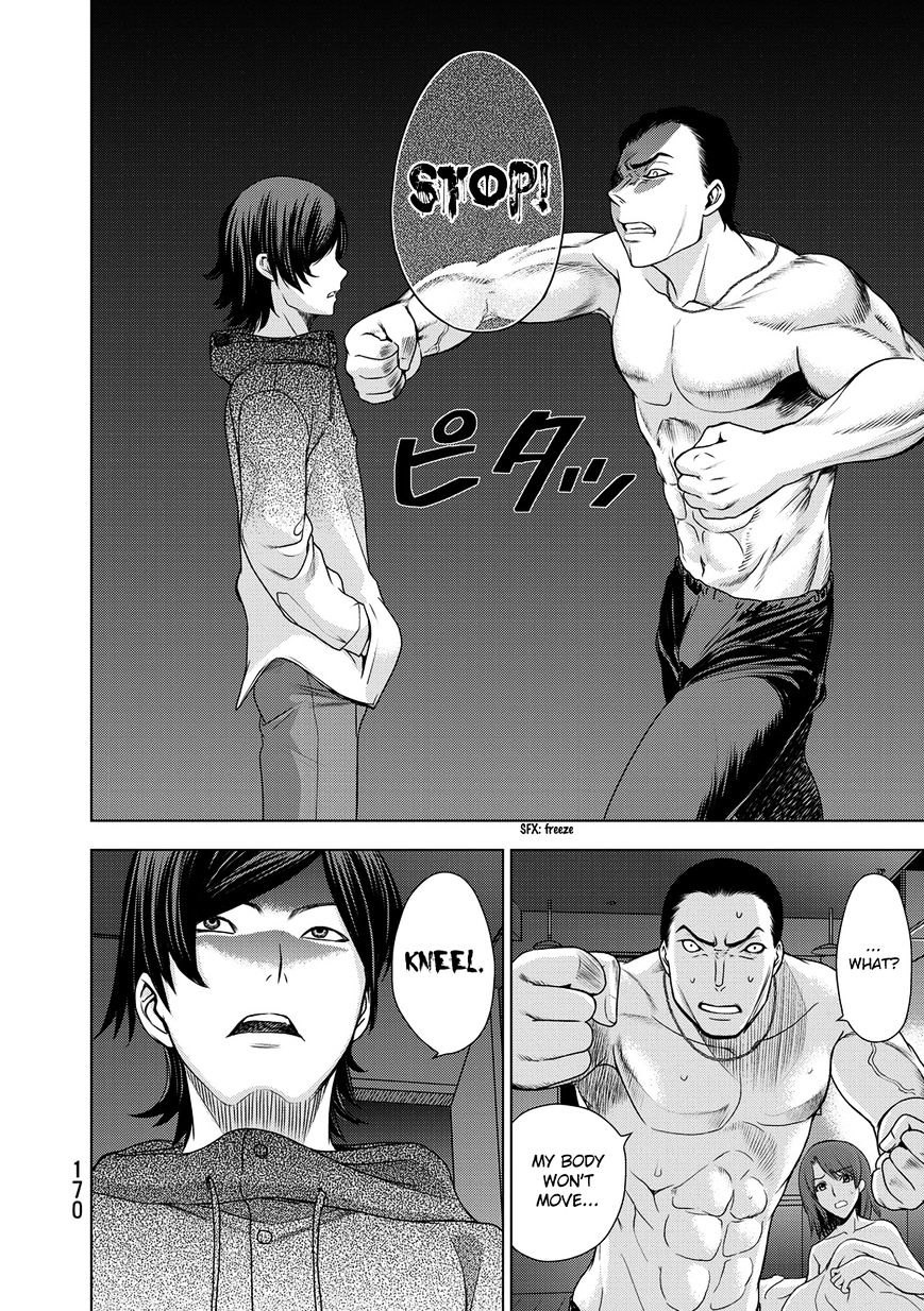 Read DEATHTOPIA chapter 38 image 7 on Lezhin