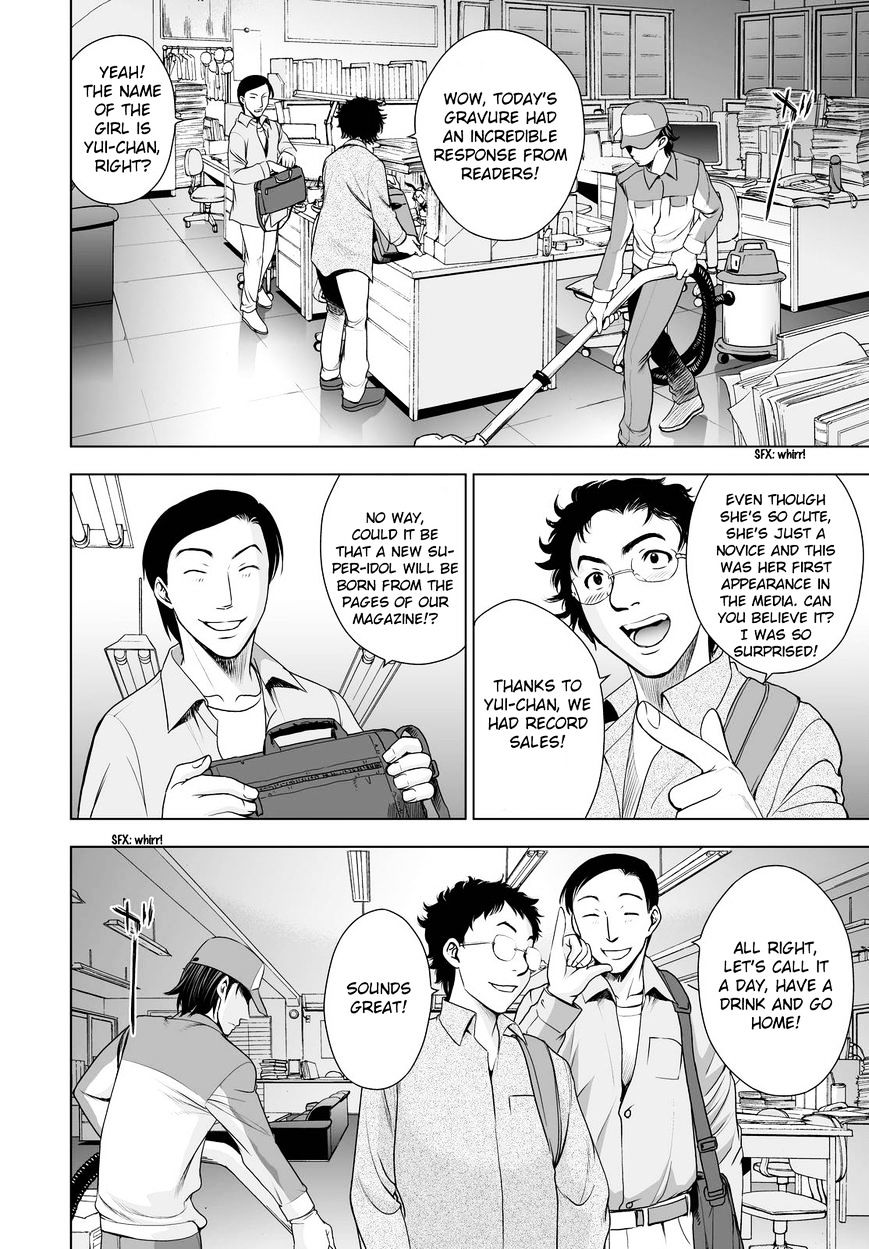 Read DEATHTOPIA chapter 39 image 1 on Lezhin