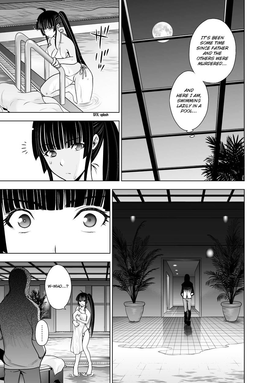 Read DEATHTOPIA chapter 39 image 10 on Lezhin